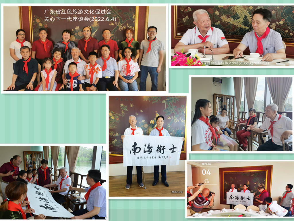 陈伟文1_副本.jpg