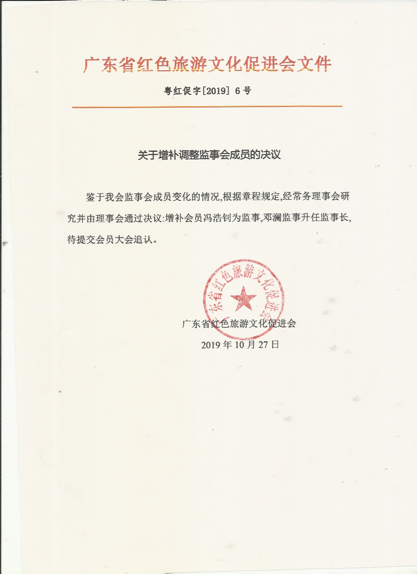 图像 (76).png